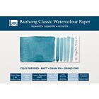 Baohong - Classic Block Medium 210x310