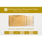 Baohong - Classic Block Rough 210x310