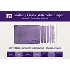 Baohong - Classic Block Smooth 210x310