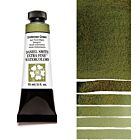 Daniel Smith Extra Fine Watercolor Undersea Green 15ml