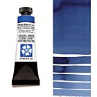 Daniel Smith Extra Fine Watercolor Phthalo Blue (Red Shade) 15ml