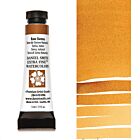 Daniel Smith extra fine watercolors Raw Sienna 5ml