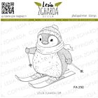 Lesia Zgharda Design Stamp "A cute penguin on skis"