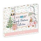 Candy Christmas Die Cuts (20pcs) (PFY-13843)