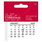 Create Christmas 2024 Calendar Tabs (10pcs) (PMA 172324)