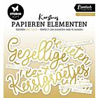 Studio Light Paper Elements Golden Kerstwensen Essentials nr.16 140x150x2mm