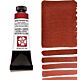 Daniel Smith Extra Fine Watercolor Italian Venetian Red 15ml