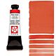 Daniel Smith Extra Fine Watercolor Mayan Orange 15ml