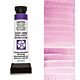 Daniel Smith extra fine watercolors Cobalt Violet 5ml