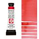 Daniel Smith extra fine watercolors Quinacridone Coral 5ml