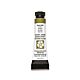 Daniel Smith extra fine watercolors Green Gold 5ml