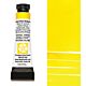 Daniel Smith extra fine watercolors Cadmium Yellow Medium Hue 5ml