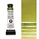 Daniel Smith extra fine watercolors Serpentine Genuine 5ml