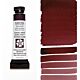 Daniel Smith extra fine watercolors Perylene Violet 5ml