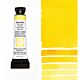 Daniel Smith extra fine watercolors Mayan Yellow 5ml