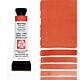 Daniel Smith extra fine watercolors Mayan Orange 5ml