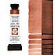 Daniel Smith extra fine watercolors Iridiscent Copper 5ml