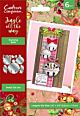 Crafters Companion Jingle All The Way Metal Die Dancing Bells (JATW-MD-DANBEL)