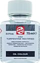 Talens Gerectificeerd Terpentijn 032 Fles 75 ml