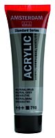 AMSTERDAM ACRYLVERF NEUTRAL GREY Tube 20ml