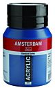 AMSTERDAM ACRYLVERF GREENISH BLUE Pot 500ml