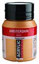 AMSTERDAM ACRYLVERF DEEP GOLD Pot 500ml