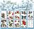 Studio EELZ Clear Stamps complete collectie (10 clear stamps) Magical Winter 1