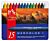 CARAN D'ACHE NEOCOLOR I WAXPASTELS WATERVAST BLIK 15 STUKS