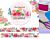 Kawaii Paper Goods Delightful Washi Tape (MP-61357)