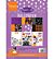 Marianne Design Paper Set  Halloween