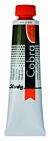 Cobra Study Olieverf Tube 40 ml Olijfgroen 620