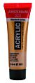 AMSTERDAM ACRYLVERF DEEP GOLD Tube 20ml