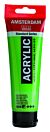 AMSTERDAM ACRYLVERF BRILLIANT GREEN Tube 120ml