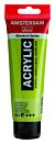 AMSTERDAM ACRYLVERF OLIVE GREEN LIGHT Tube 120ml