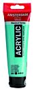 AMSTERDAM ACRYLVERF TURQUOISE GREEN Tube 120ml