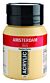 AMSTERDAM ACRYLVERF NAPLES YELLOW DEEP Pot 500ml