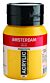 AMSTERDAM ACRYLVERF AZO YELLOW MEDIUM Pot 500ml