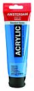 AMSTERDAM ACRYLVERF PRIMAIR CYAN Tube 120ml